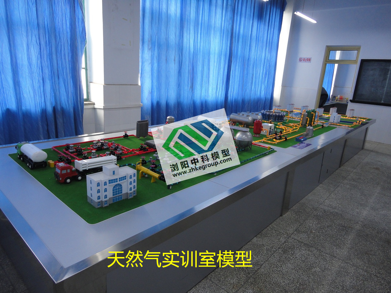 重慶大學(xué)城市燃氣供應流程模型