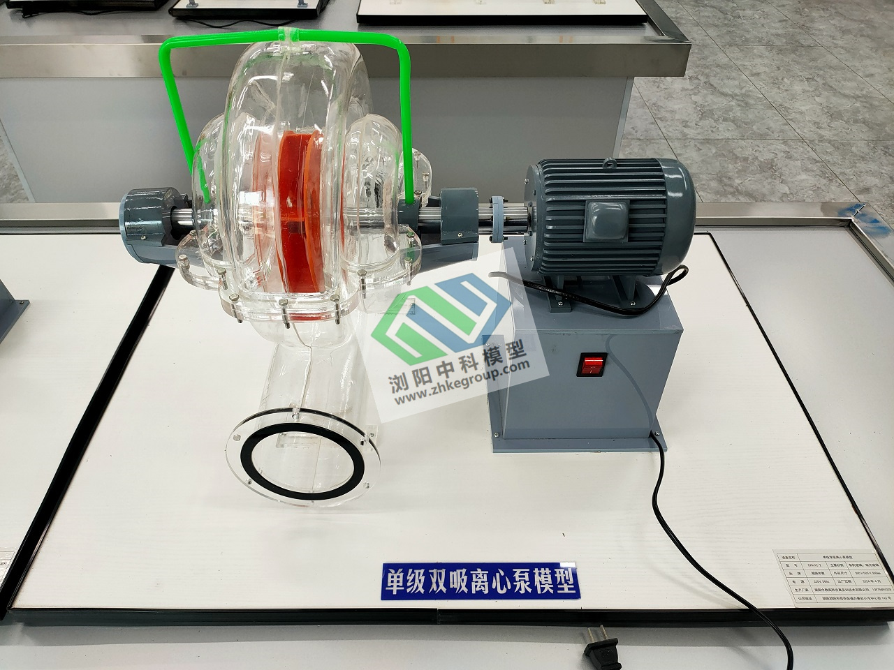 泵與風(fēng)機模型