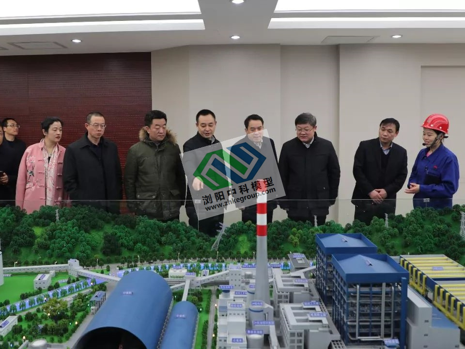 沮河電廠(chǎng)模型