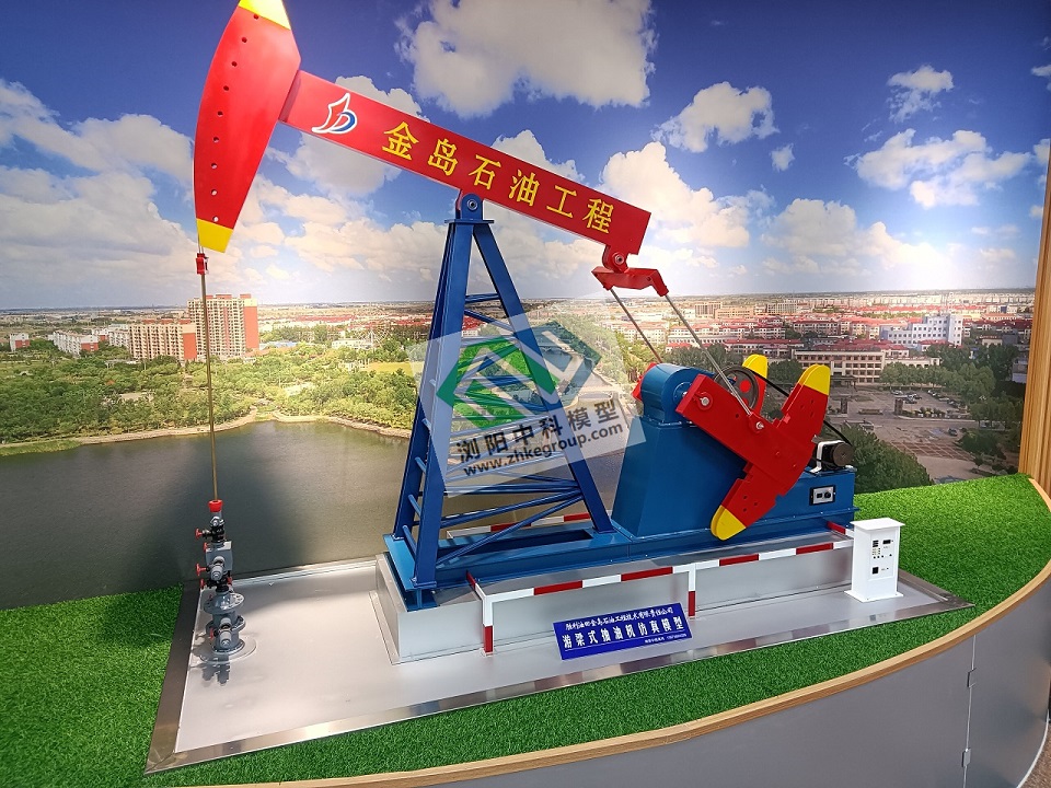 游梁式抽油機模型