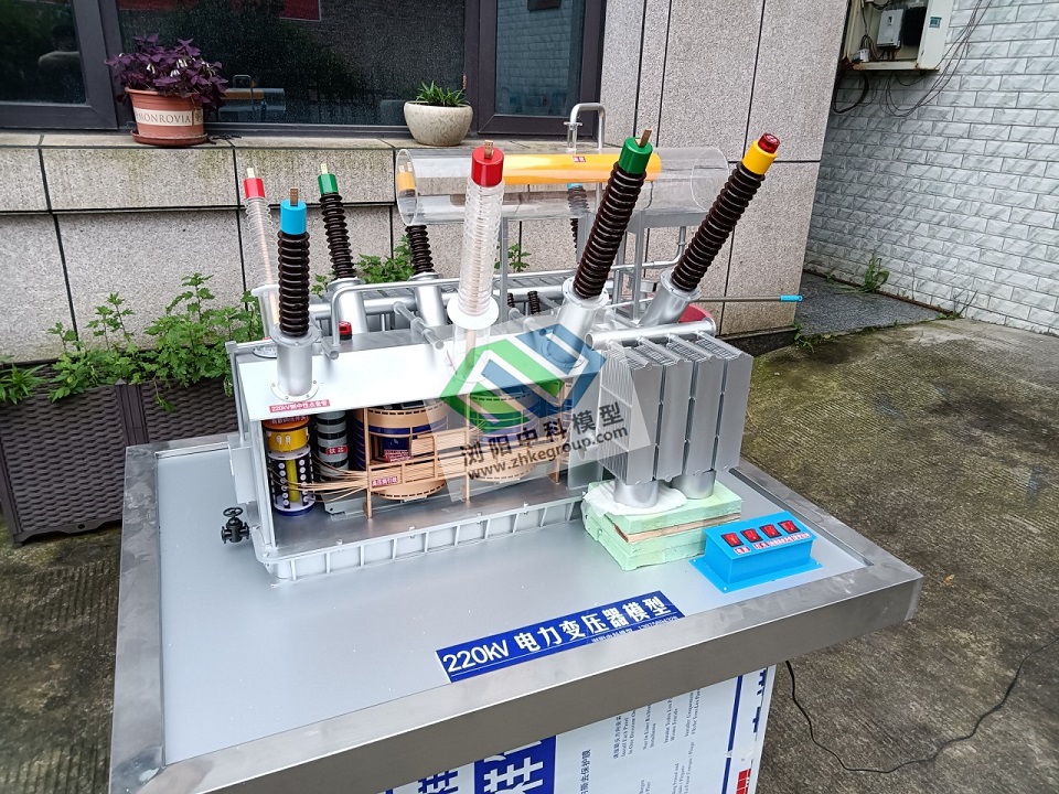 變壓器結構模型
